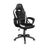SEDIA GAMING TRUST GXT701W RYON CHAIR WHITE