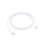 APPLE USB-C TO LIGHTNING CABLE (1 M)