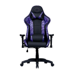 Cooler Master Caliber R1S Gaming Chair Purple Camo