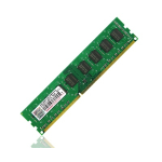 8GB DDR3L 1600 REG-DIMM 2RX8 1.35V