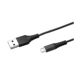 CELLY USB MICRO NYLON CABLE 0.25M BK