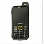 CELLULARE ONDA R100 RUGGED BARPHONE 2.4" RESISTENTE AGLI URTI IP 68 SINGLE SIM BLACK YELLOW ITALIA