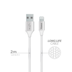 CAVI CAVO USB \ LIGHTNING 12W 2 MT. FABRIC WHITE