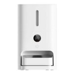 Xiaomi Smart Pet Food Feeder 2 Smart White