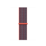 Cinturino Apple Watch 38/40/41mm - Viola Sambuco - Sport Loop