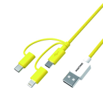 PANTONE CAVO 1 X USB TIPO A 1 X MICRO USB + ADATTATORI 1 X LIGHTNING E 1 X USB TIPO C GIALLO