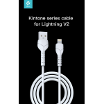 DEVIA KINTONE CAVO LIGHTNING APPLE 5V 2.1A 1M CARICA E DATI BIANCO