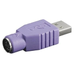 NILOX PC COMPONENTS ADATTATORE PS2-USB