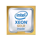 LENOVO 4XG7A38082 CPU INTEL XEON GOLD 6226R 2.9GHz 16 CORE 32 THREAD CACHE 22MB SOCKET FCLGA3647 TDP 150W